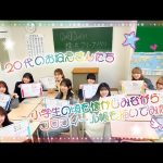 Thumbnail of new posts 026