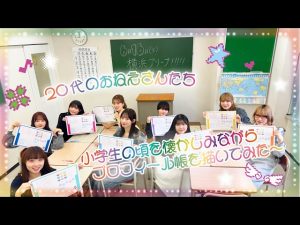 Thumbnail of post image 085