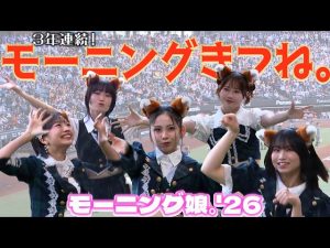Thumbnail of post image 079