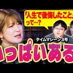 Thumbnail of new posts 050