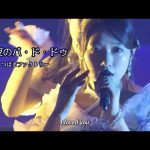 Thumbnail of new posts 029