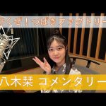 Thumbnail of new posts 134