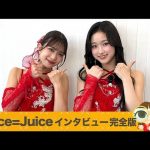 Thumbnail of new posts 089