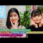 Thumbnail of new posts 004