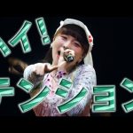 Thumbnail of new posts 120