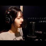 Thumbnail of new posts 193