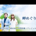 Thumbnail of new posts 067