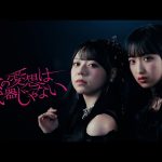 Thumbnail of new posts 011