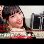 Thumbnail of new posts 085