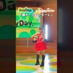 Thumbnail of new posts 091