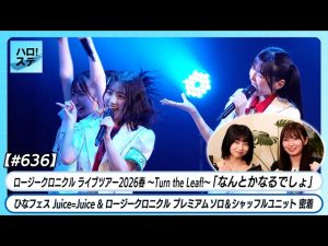 Thumbnail of post image 027