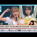 Thumbnail of new posts 048