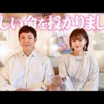 Thumbnail of new posts 011