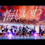 Thumbnail of new posts 111