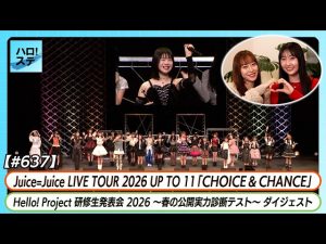 Thumbnail of post image 133