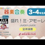 Thumbnail of new posts 067