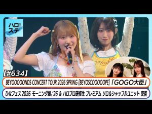 Thumbnail of post image 049