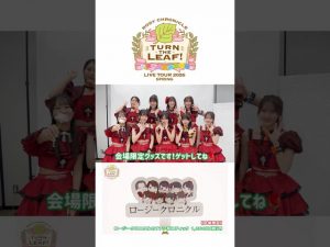 Thumbnail of post image 018