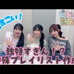 Thumbnail of new posts 120