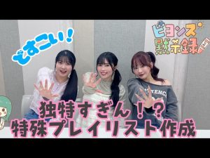 Thumbnail of post image 024