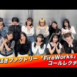 Thumbnail of new posts 125
