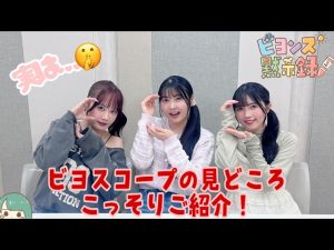 Thumbnail of post image 157