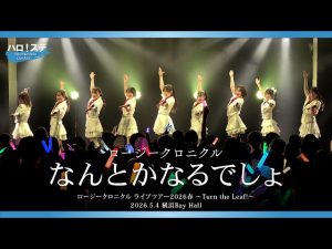 Thumbnail of post image 034
