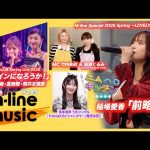 Thumbnail of new posts 089
