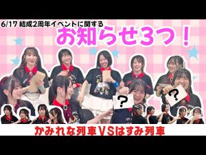 Thumbnail of post image 154