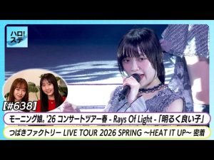 Thumbnail of post image 165