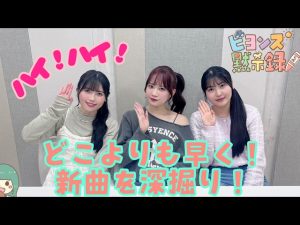 Thumbnail of post image 113