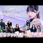 Thumbnail of new posts 071