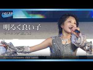 Thumbnail of post image 007