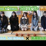 Thumbnail of new posts 078