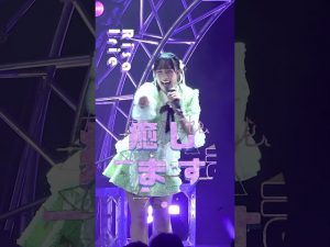 Thumbnail of post image 075
