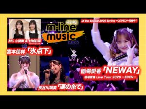 Thumbnail of post image 137