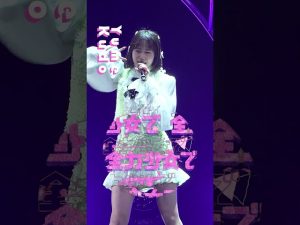 Thumbnail of post image 049