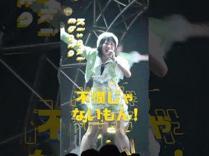 Thumbnail of post image 006
