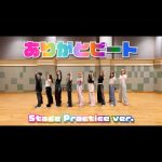 Thumbnail of new posts 098