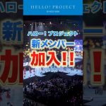 Thumbnail of new posts 194