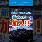 Thumbnail of new posts 037