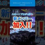 Thumbnail of new posts 148