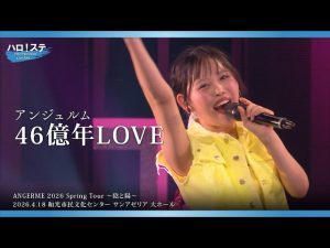 Thumbnail of post image 200