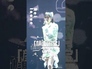 Thumbnail of post image 078