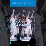 Thumbnail of new posts 061