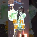 Thumbnail of new posts 067