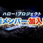 Thumbnail of new posts 030