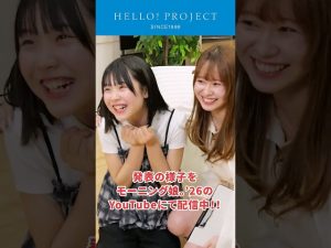 Thumbnail of post image 136