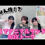 Thumbnail of new posts 176