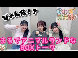 Thumbnail of post image 124